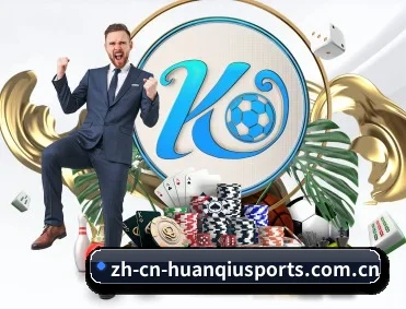 环球体育下载入口 APP